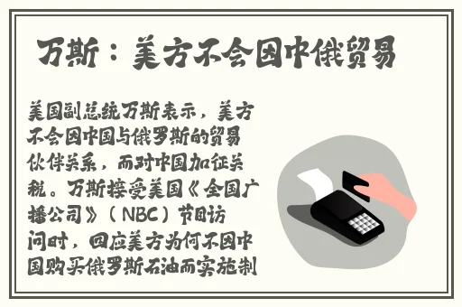 51爱吃瓜的朝阳群众