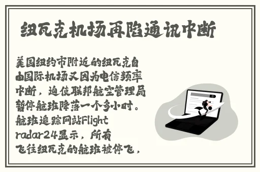 高考前宾馆1—9节生气了