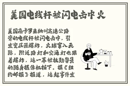 麻花传MD0714苏蜜清歌
